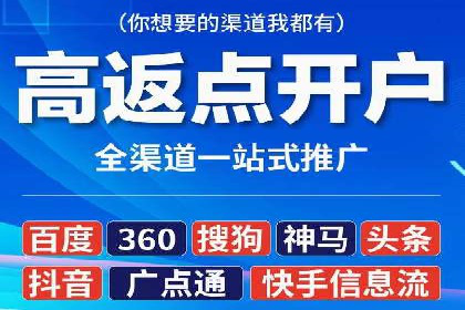 信息流营销案例分析：成功秘诀大揭秘